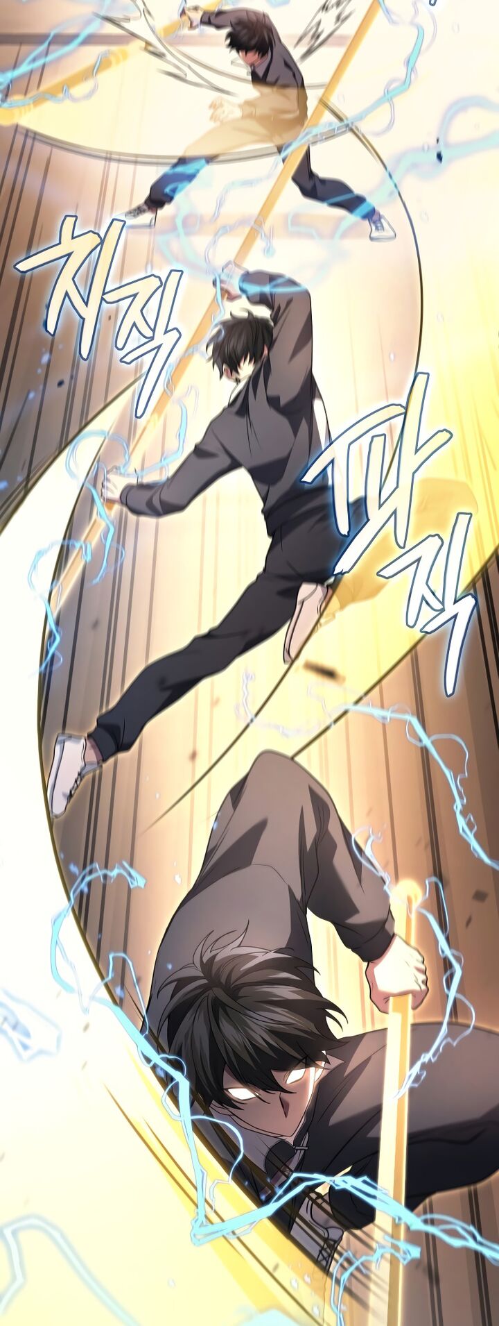 Martial God Regressed To Level 2 Chapter 89 Page 4