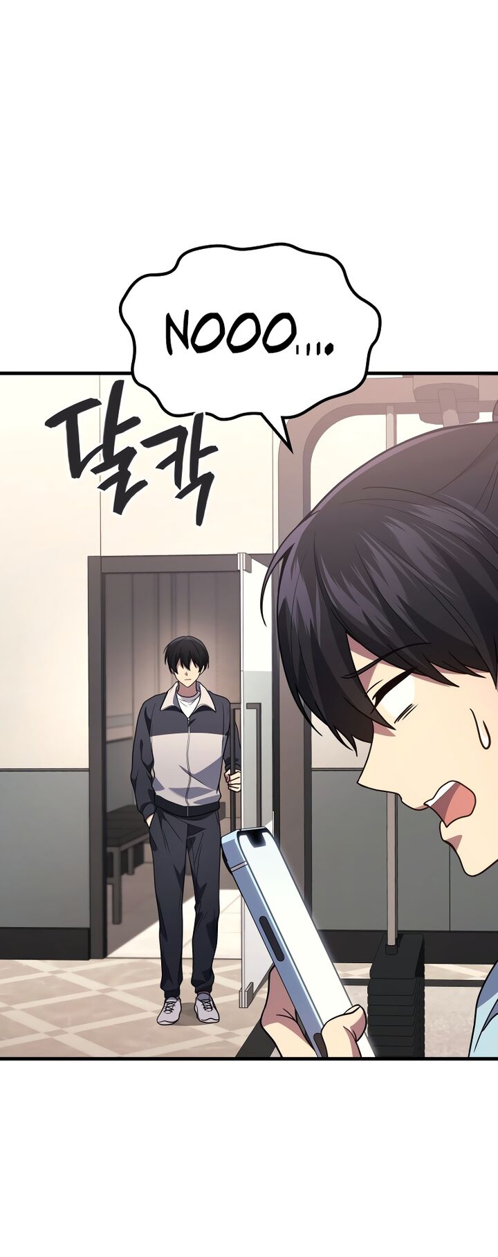 Martial God Regressed To Level 2 Chapter 89 Page 42