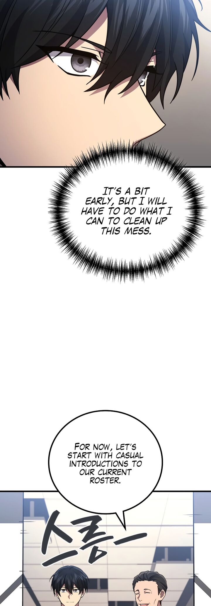 Martial God Regressed To Level 2 Chapter 89 Page 55