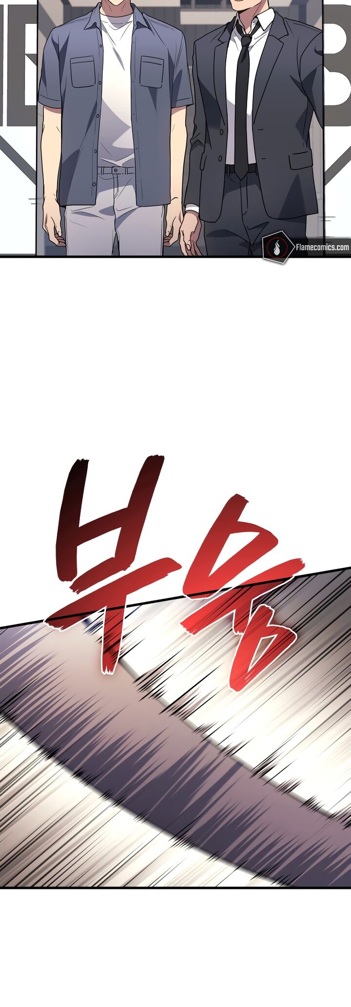 Martial God Regressed To Level 2 Chapter 89 Page 56