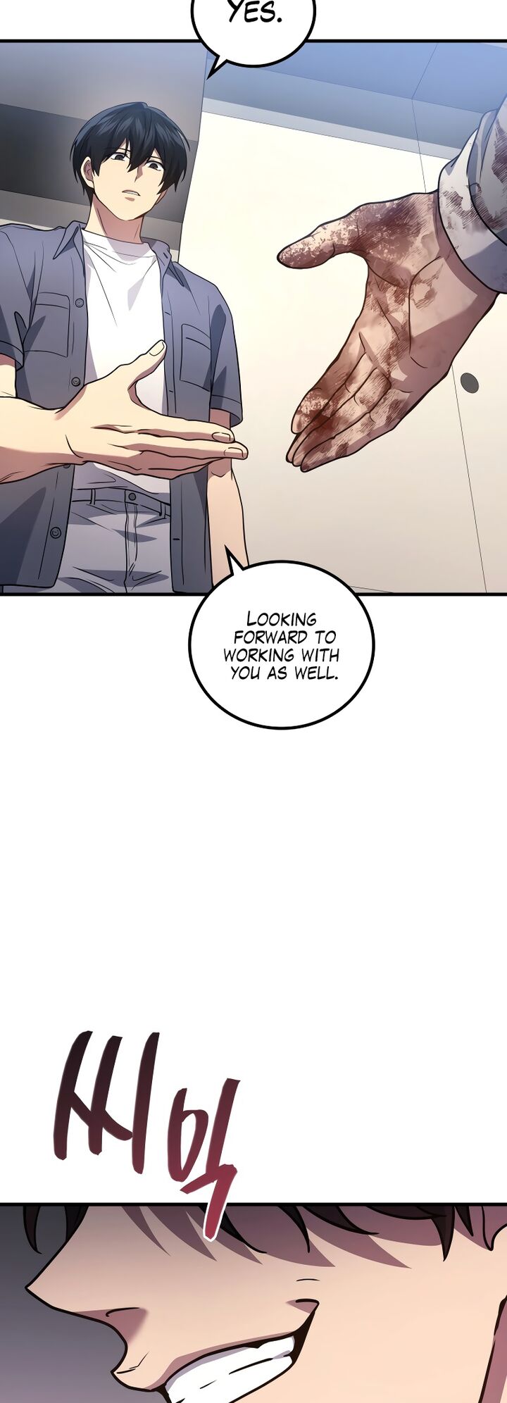 Martial God Regressed To Level 2 Chapter 89 Page 66