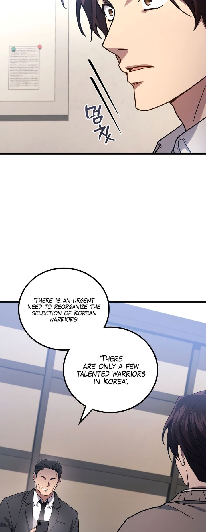 Martial God Regressed To Level 2 Chapter 90 Page 10
