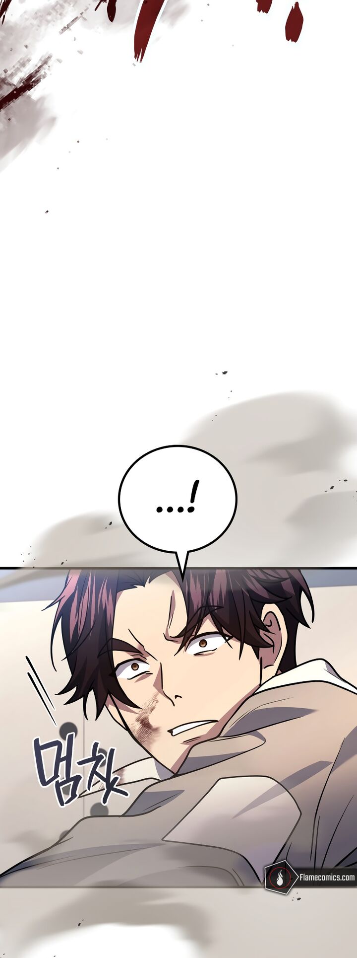 Martial God Regressed To Level 2 Chapter 90 Page 20