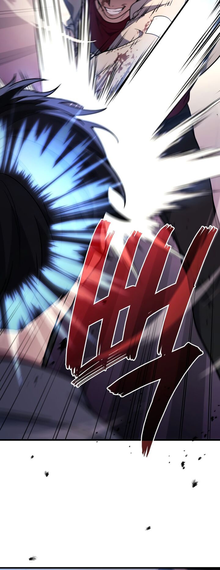 Martial God Regressed To Level 2 Chapter 90 Page 3