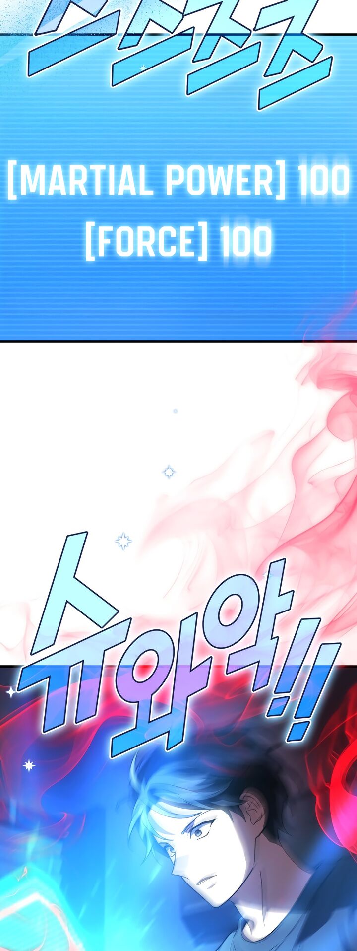 Martial God Regressed To Level 2 Chapter 90 Page 52