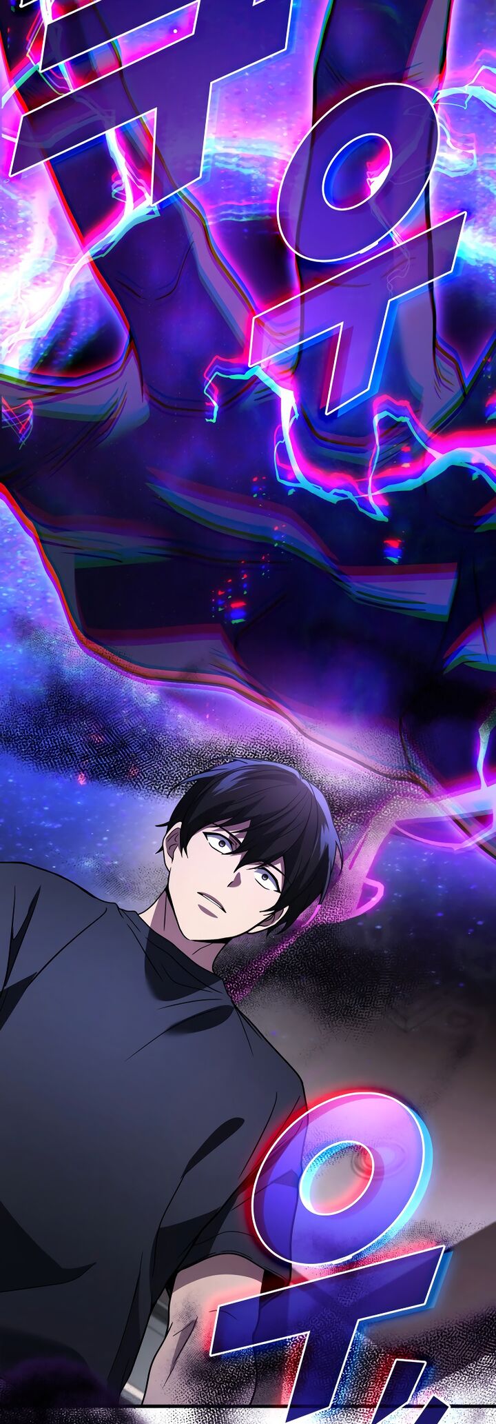 Martial God Regressed To Level 2 Chapter 90 Page 68