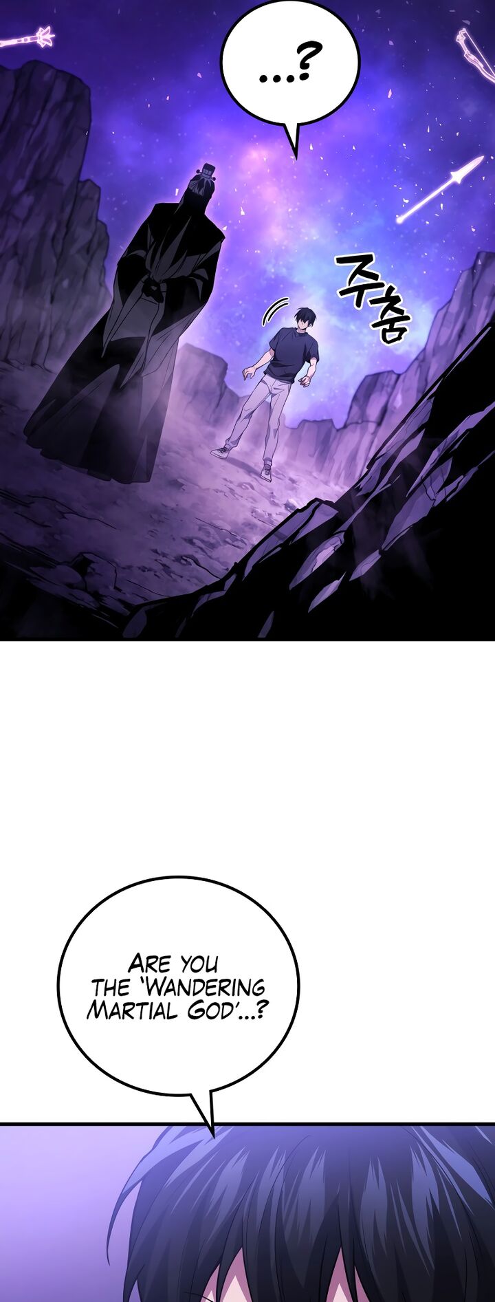 Martial God Regressed To Level 2 Chapter 91 Page 16