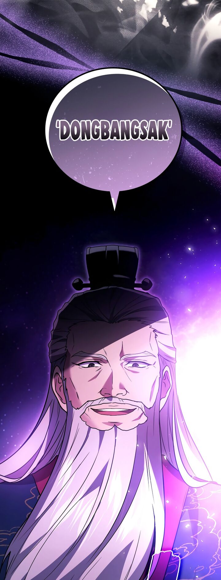 Martial God Regressed To Level 2 Chapter 91 Page 20