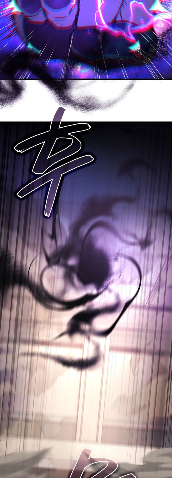 Martial God Regressed To Level 2 Chapter 91 Page 5