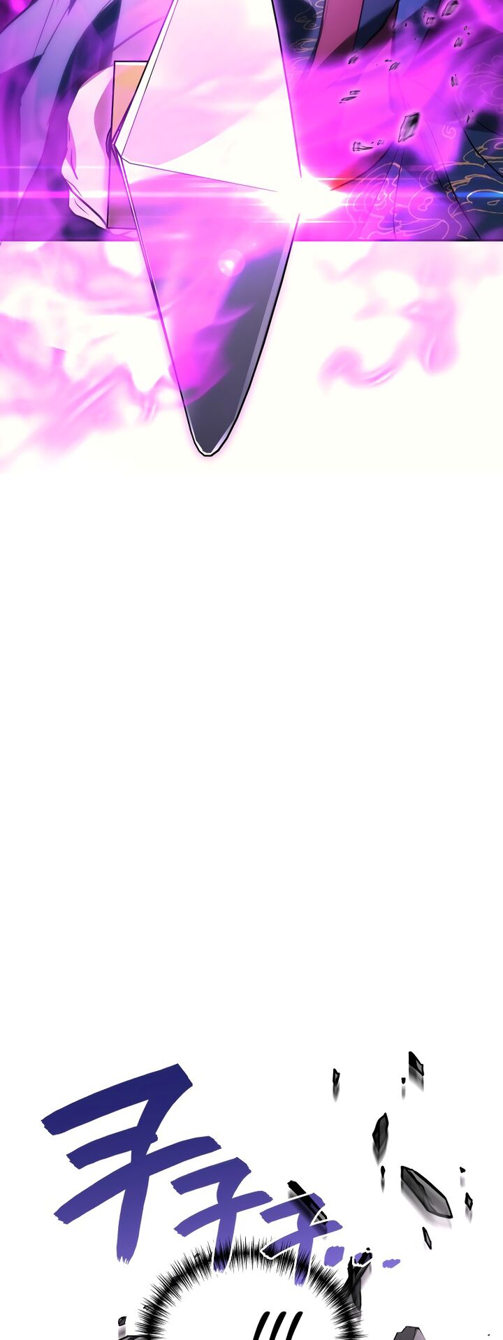 Martial God Regressed To Level 2 Chapter 91 Page 54