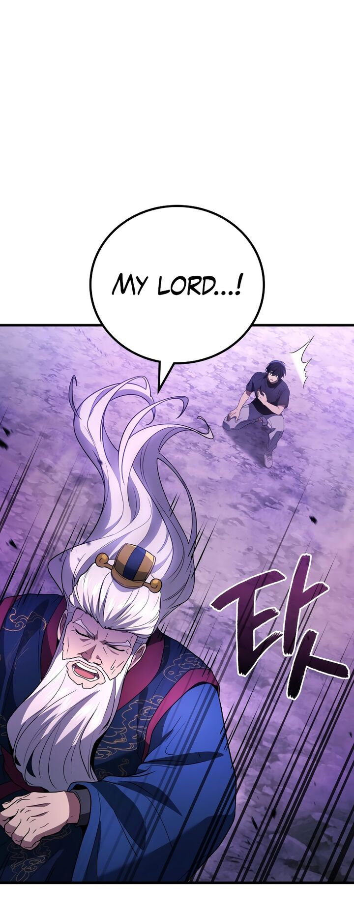 Martial God Regressed To Level 2 Chapter 91 Page 59