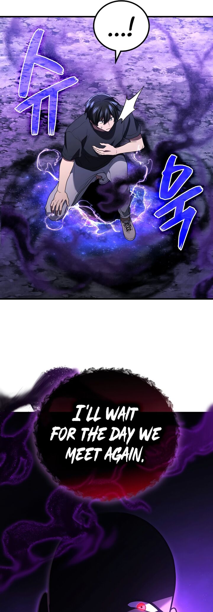 Martial God Regressed To Level 2 Chapter 91 Page 64