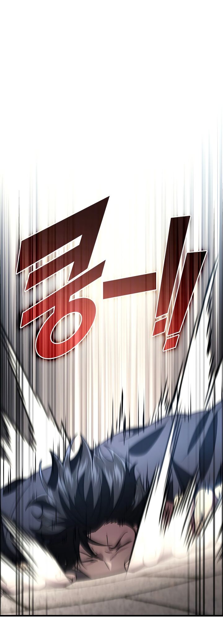 Martial God Regressed To Level 2 Chapter 91 Page 67