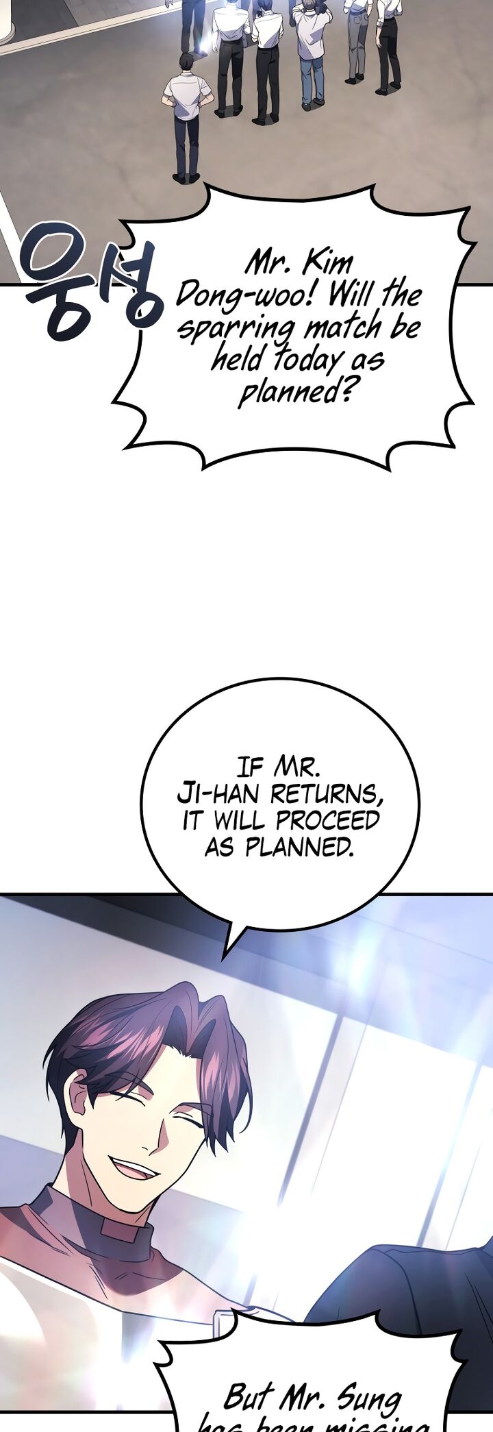 Martial God Regressed To Level 2 Chapter 92 Page 17