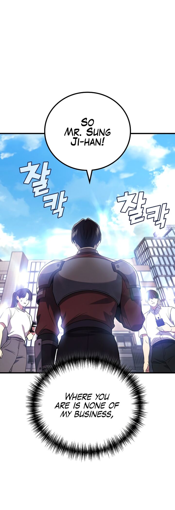 Martial God Regressed To Level 2 Chapter 92 Page 20