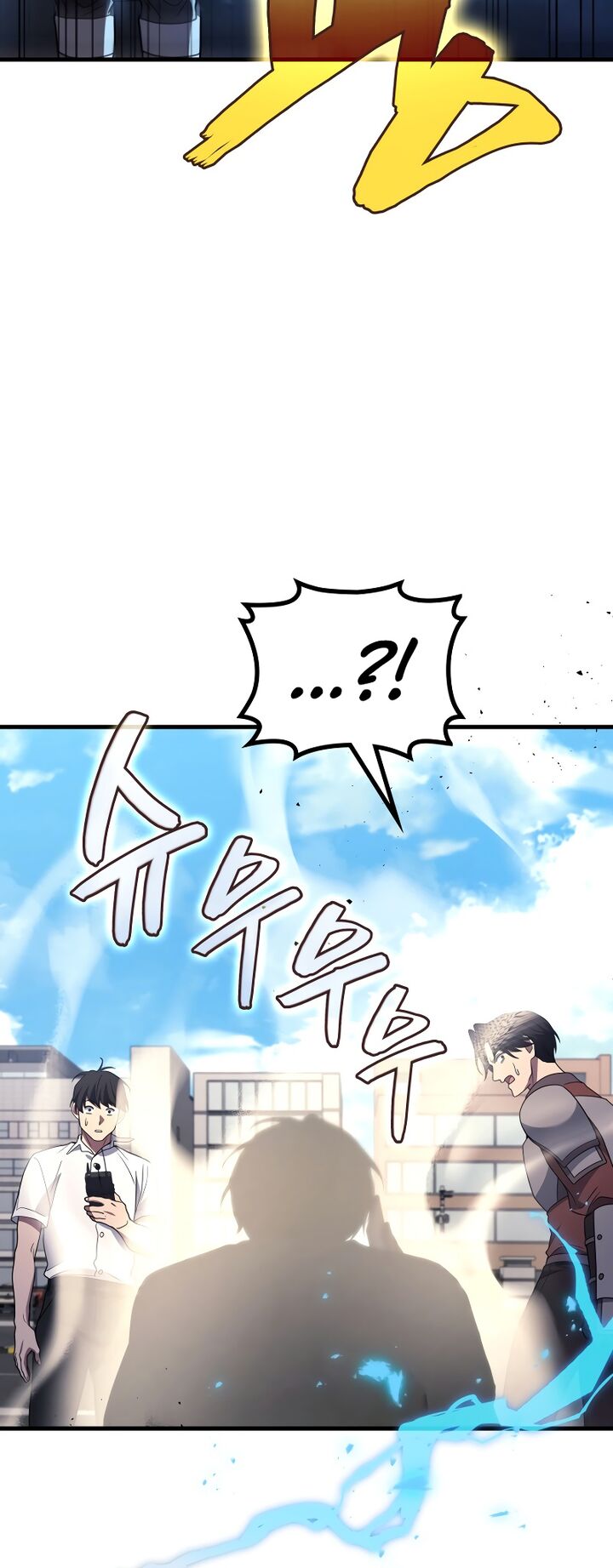 Martial God Regressed To Level 2 Chapter 92 Page 23