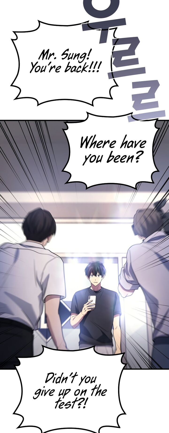 Martial God Regressed To Level 2 Chapter 92 Page 26