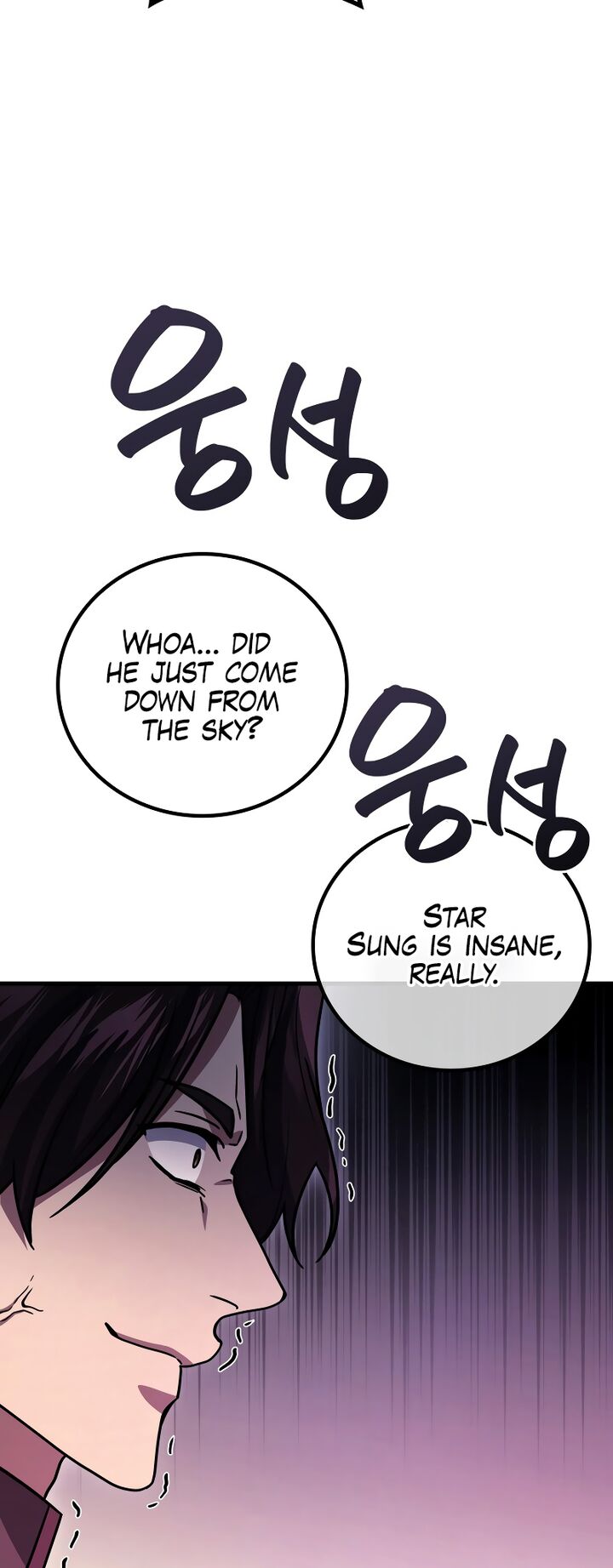 Martial God Regressed To Level 2 Chapter 92 Page 27