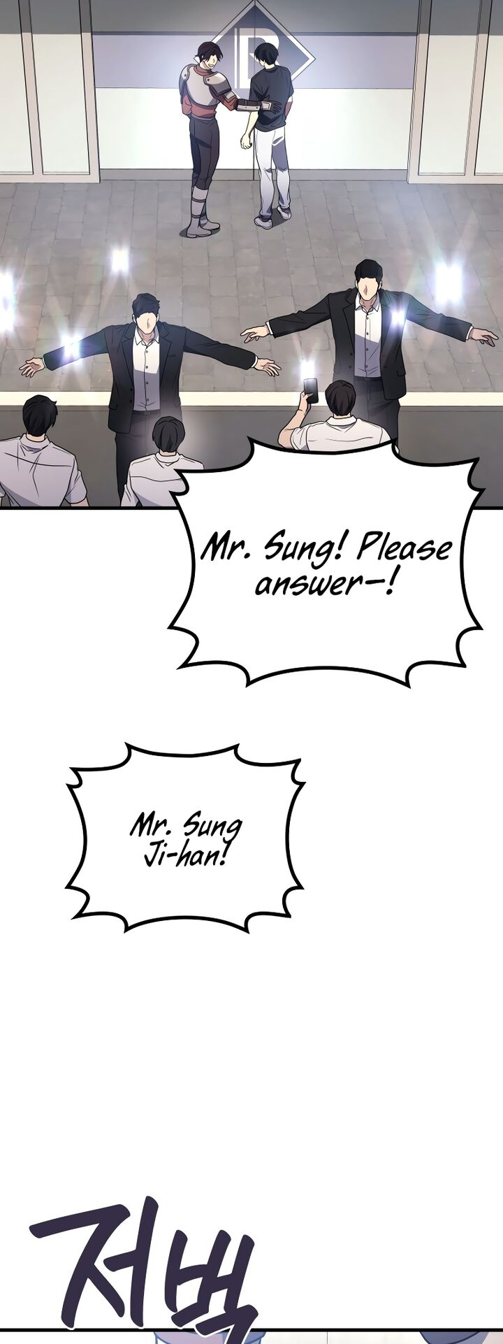 Martial God Regressed To Level 2 Chapter 92 Page 30