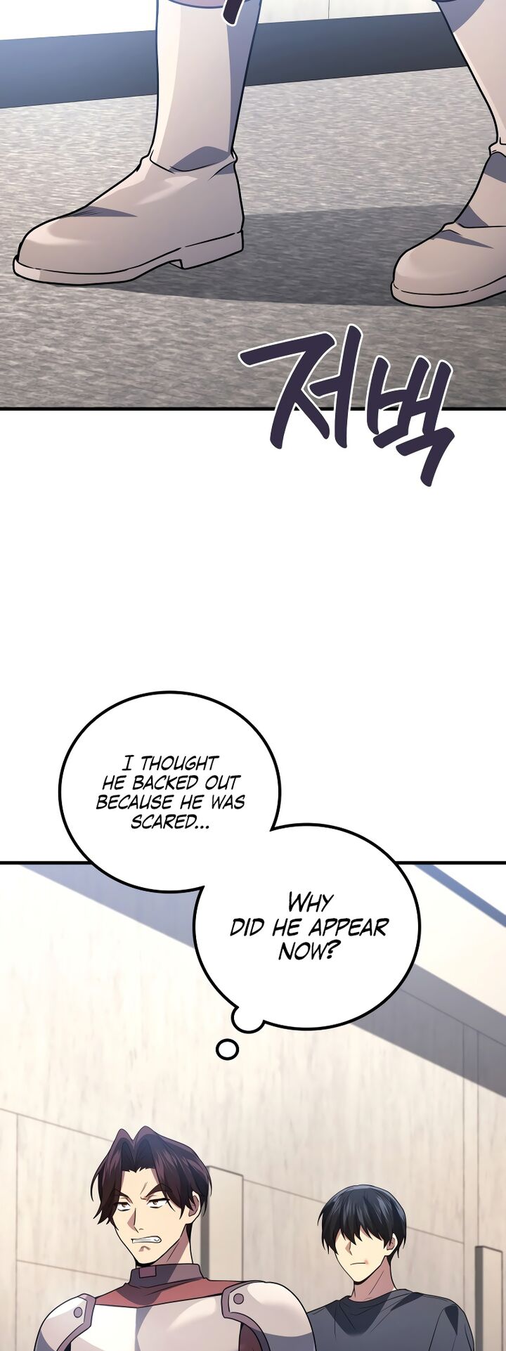 Martial God Regressed To Level 2 Chapter 92 Page 31