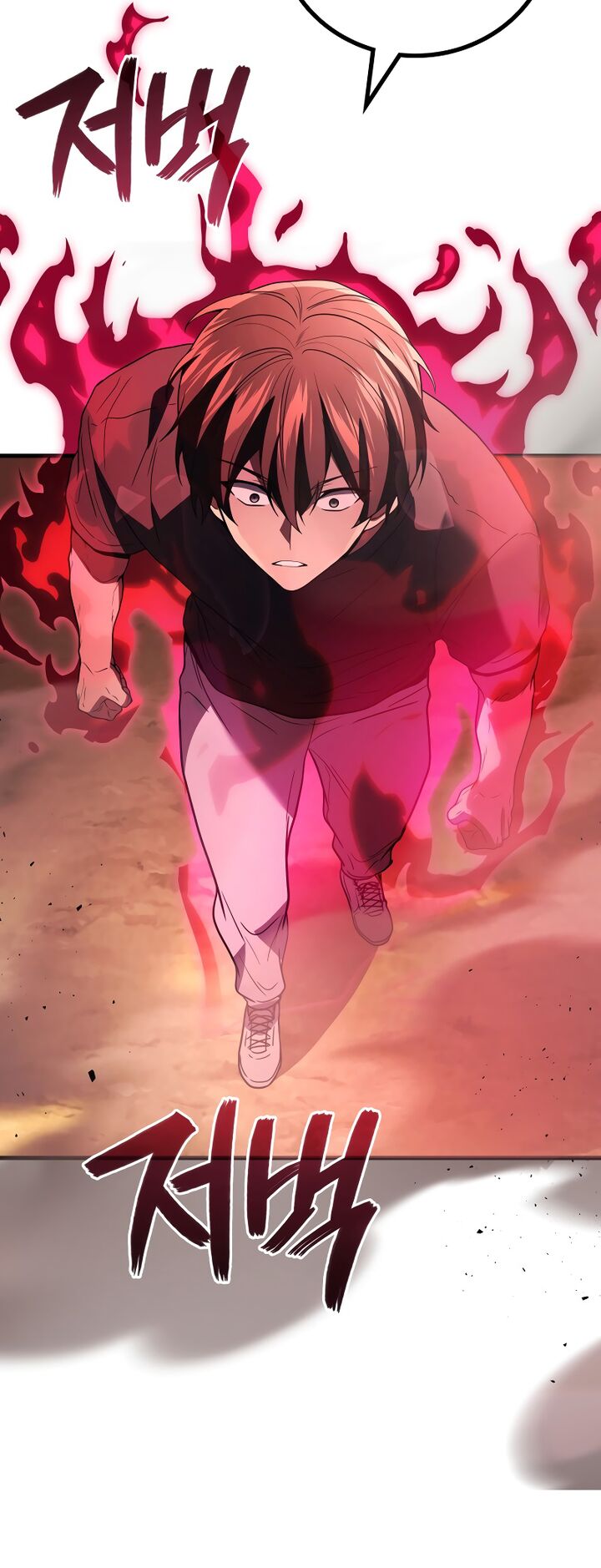 Martial God Regressed To Level 2 Chapter 93 Page 15