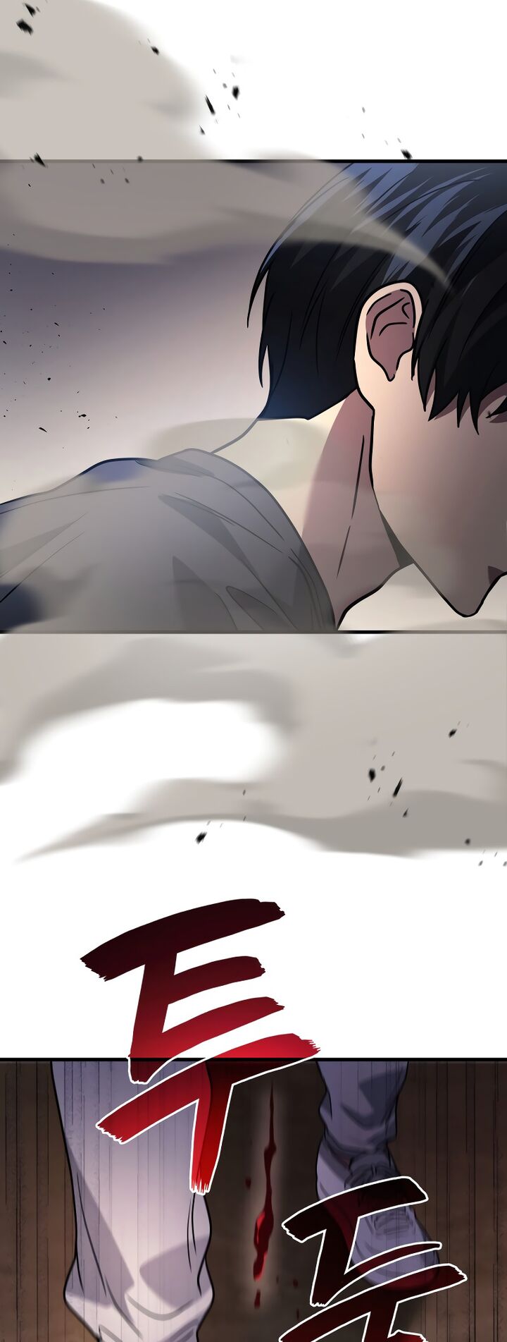 Martial God Regressed To Level 2 Chapter 93 Page 3