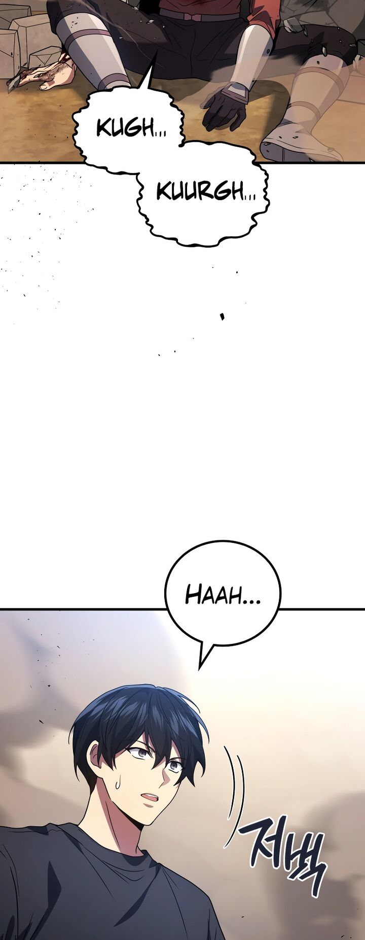 Martial God Regressed To Level 2 Chapter 93 Page 33