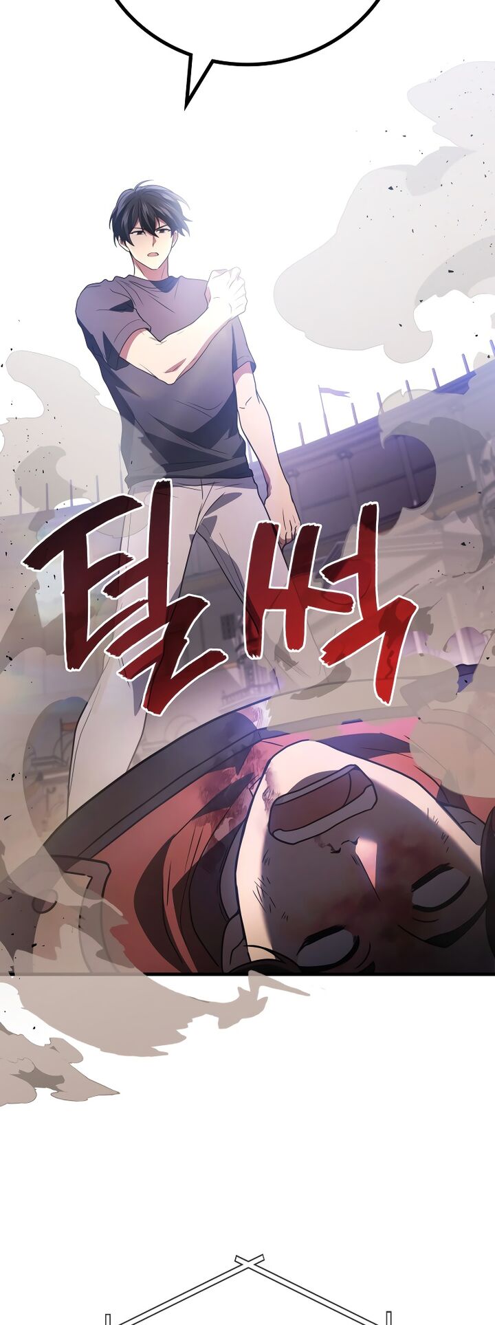 Martial God Regressed To Level 2 Chapter 93 Page 39