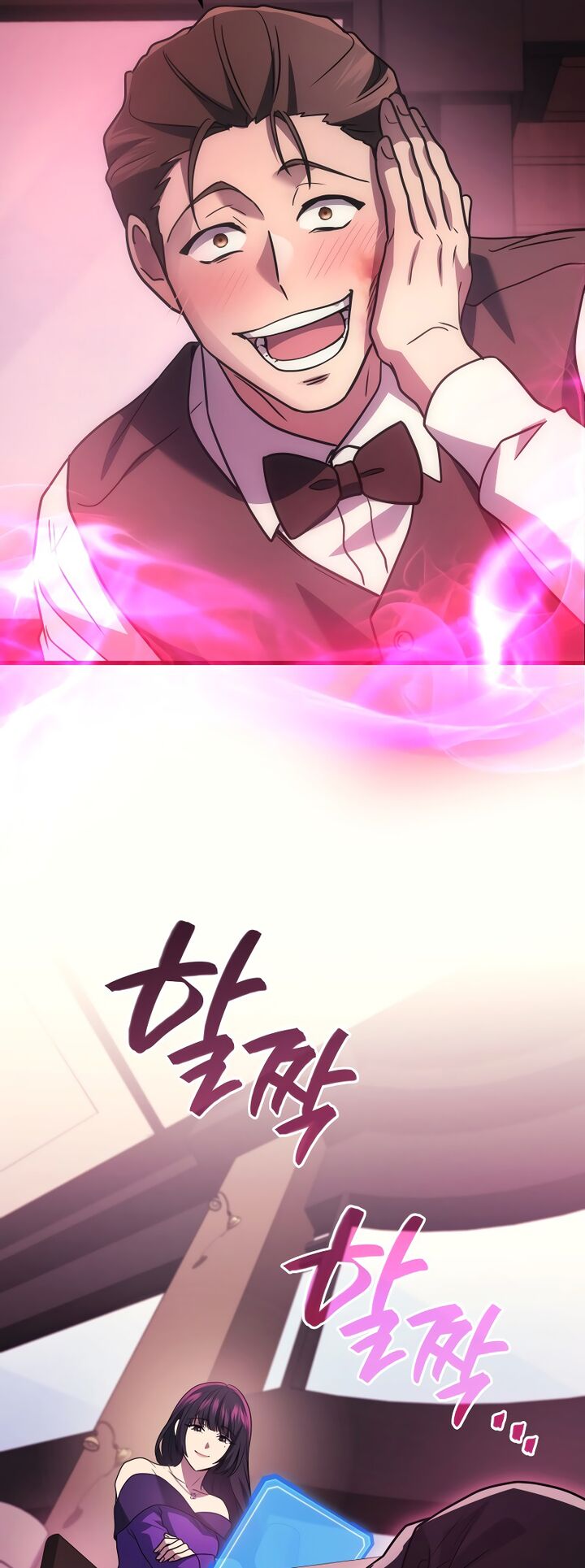 Martial God Regressed To Level 2 Chapter 93 Page 55