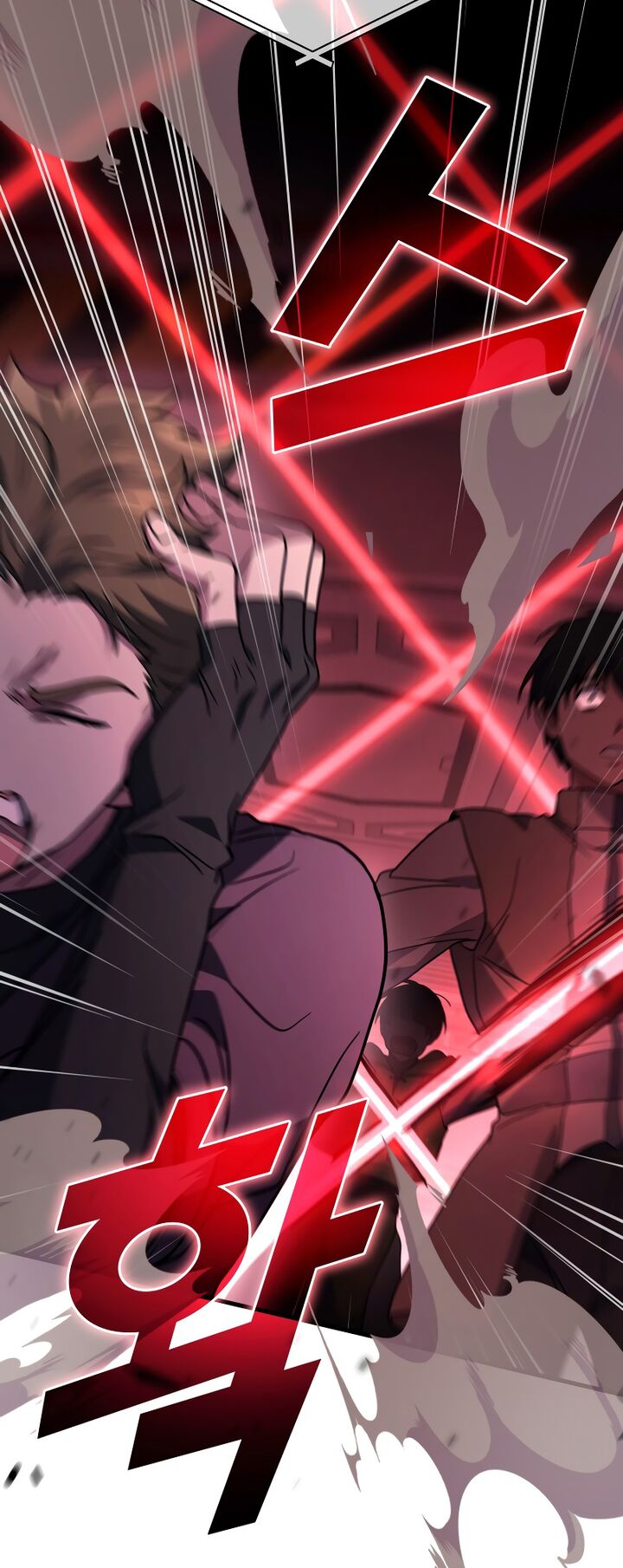 Martial God Regressed To Level 2 Chapter 94 Page 33