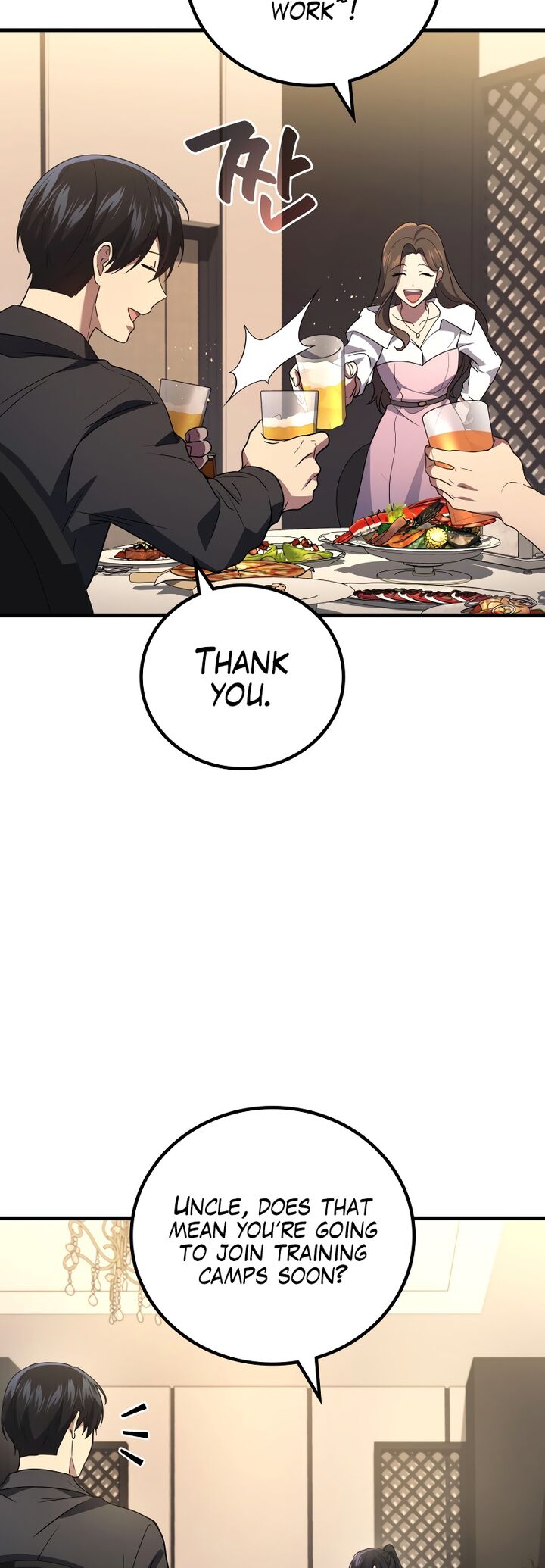 Martial God Regressed To Level 2 Chapter 94 Page 4
