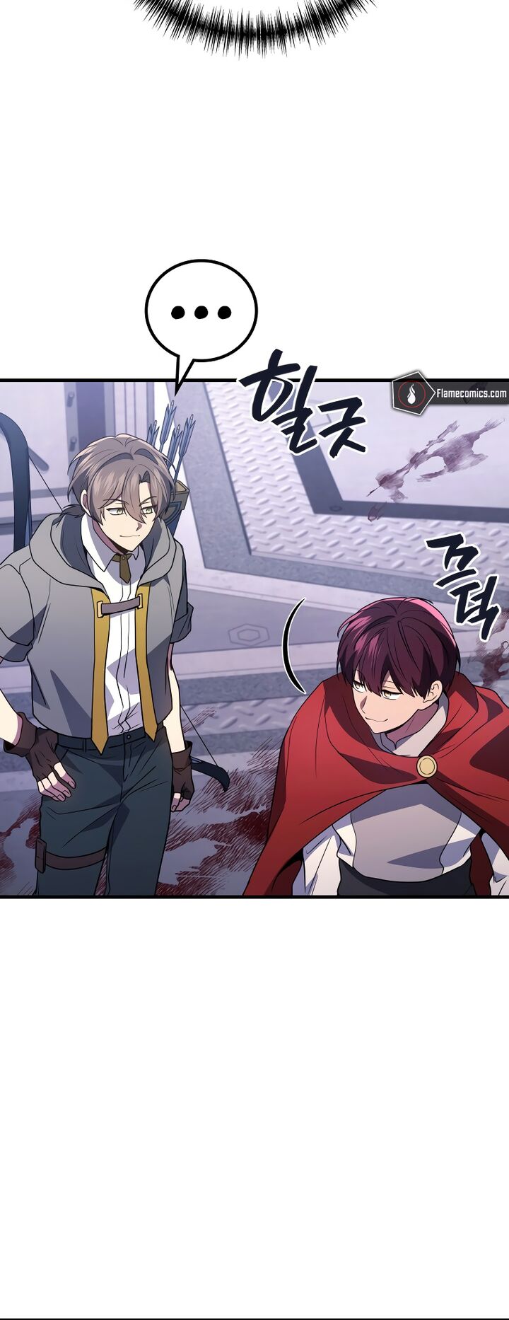 Martial God Regressed To Level 2 Chapter 94 Page 47