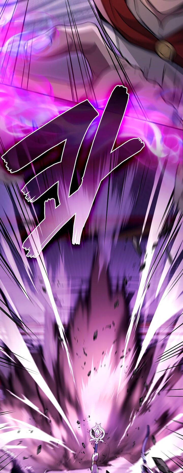 Martial God Regressed To Level 2 Chapter 94 Page 58