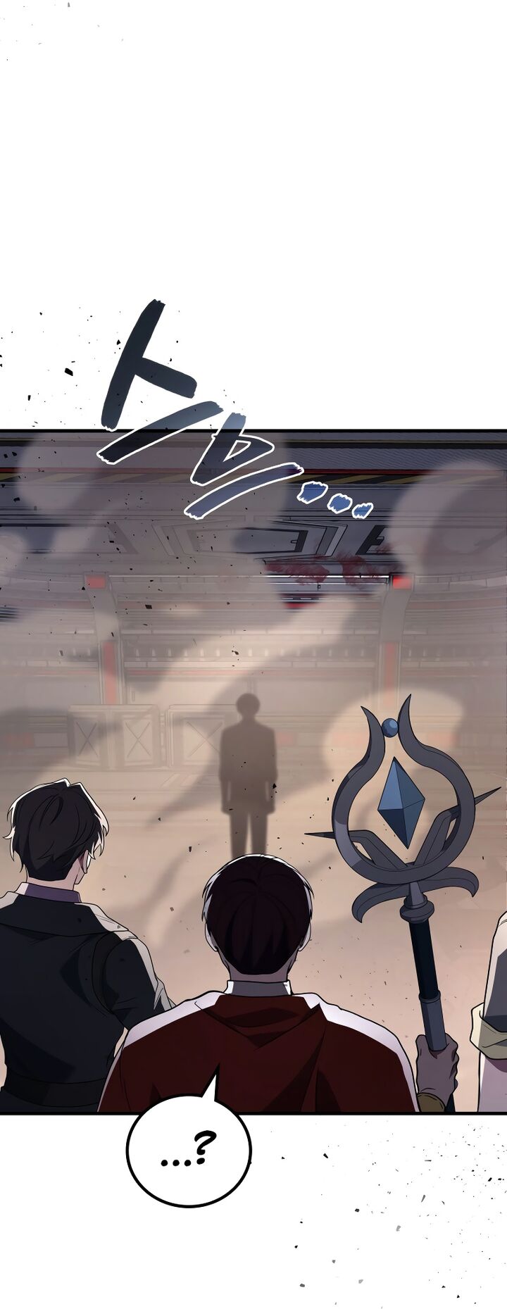 Martial God Regressed To Level 2 Chapter 94 Page 60