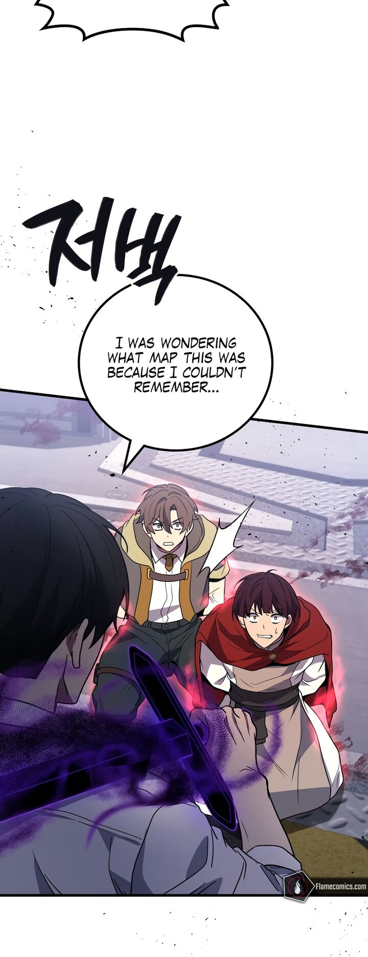 Martial God Regressed To Level 2 Chapter 94 Page 63