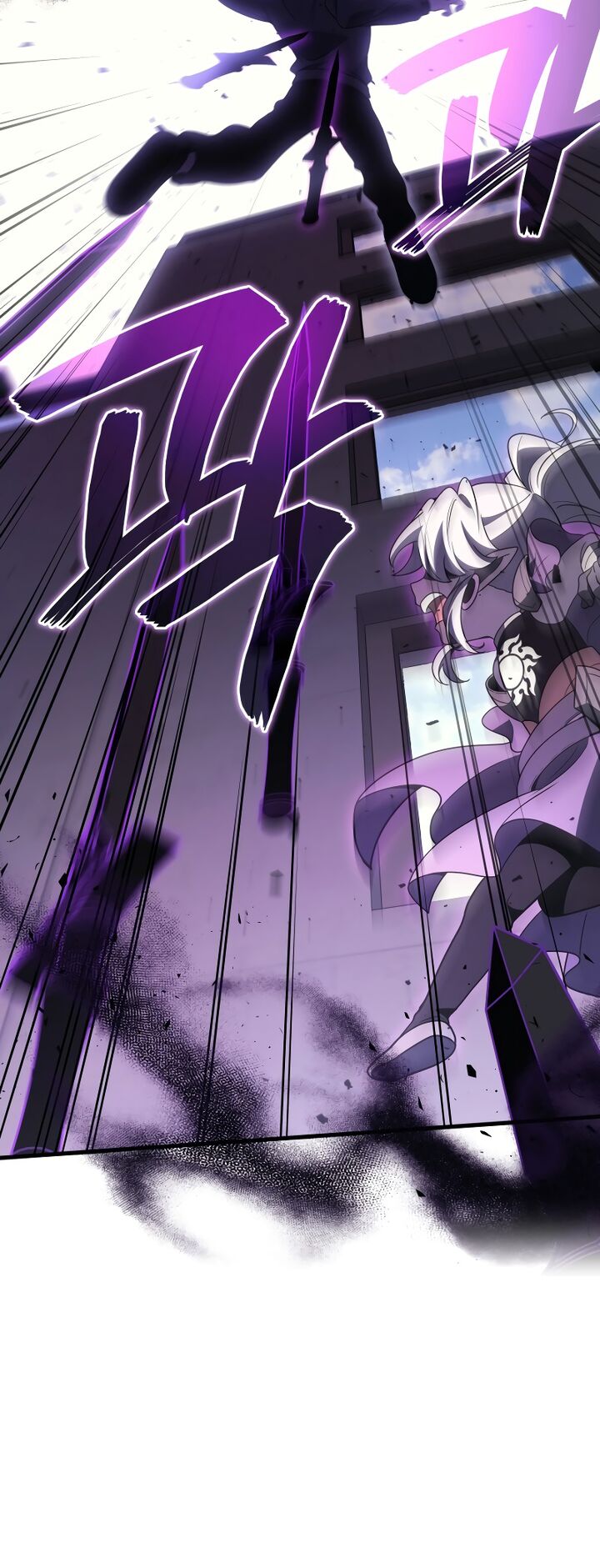 Martial God Regressed To Level 2 Chapter 97 Page 15