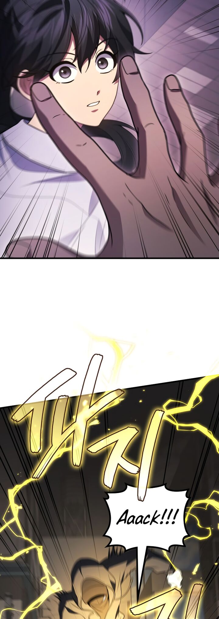 Martial God Regressed To Level 2 Chapter 97 Page 19