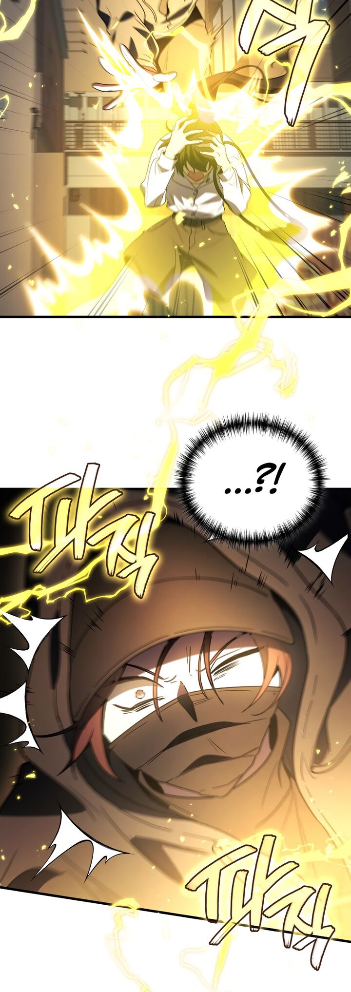 Martial God Regressed To Level 2 Chapter 97 Page 20