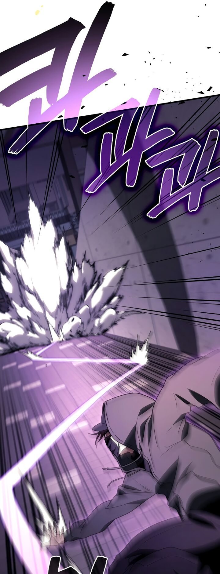Martial God Regressed To Level 2 Chapter 97 Page 22