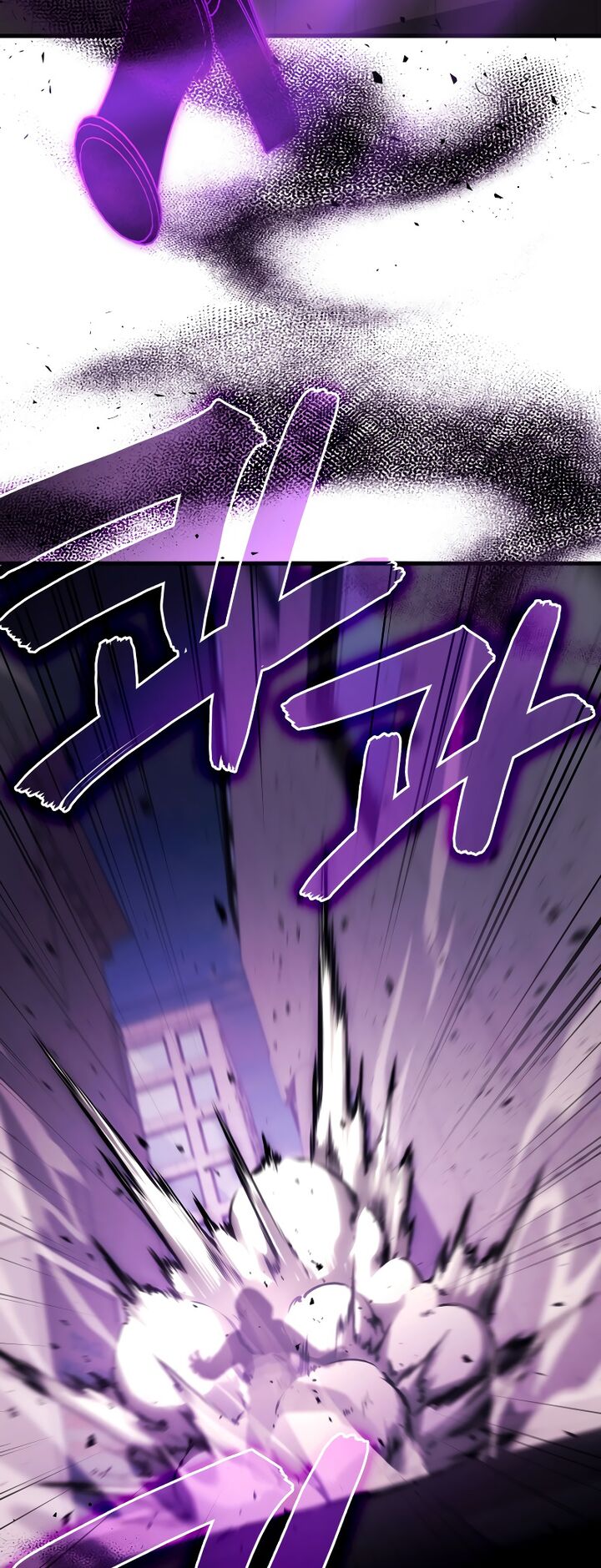 Martial God Regressed To Level 2 Chapter 97 Page 26