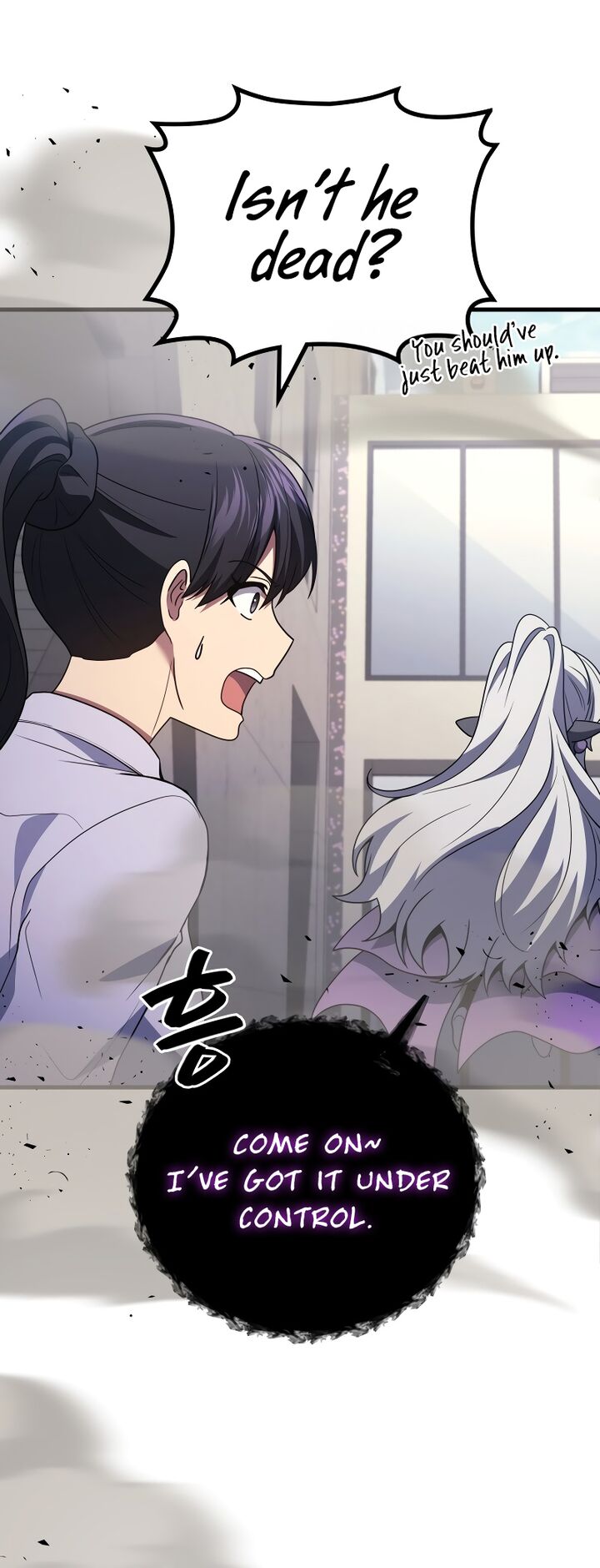 Martial God Regressed To Level 2 Chapter 97 Page 28