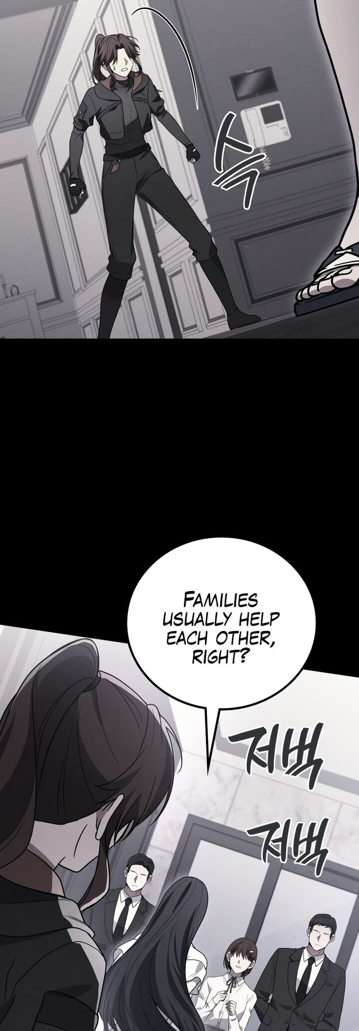 Martial God Regressed To Level 2 Chapter 97 Page 45