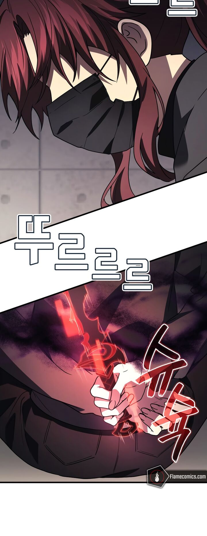 Martial God Regressed To Level 2 Chapter 97 Page 54