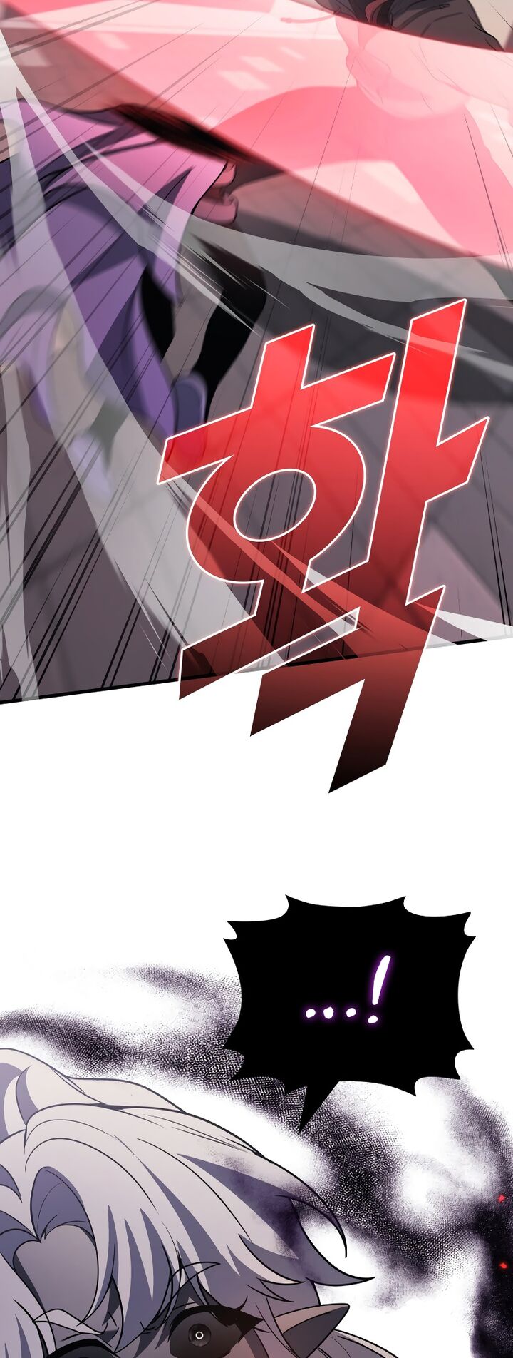 Martial God Regressed To Level 2 Chapter 97 Page 57