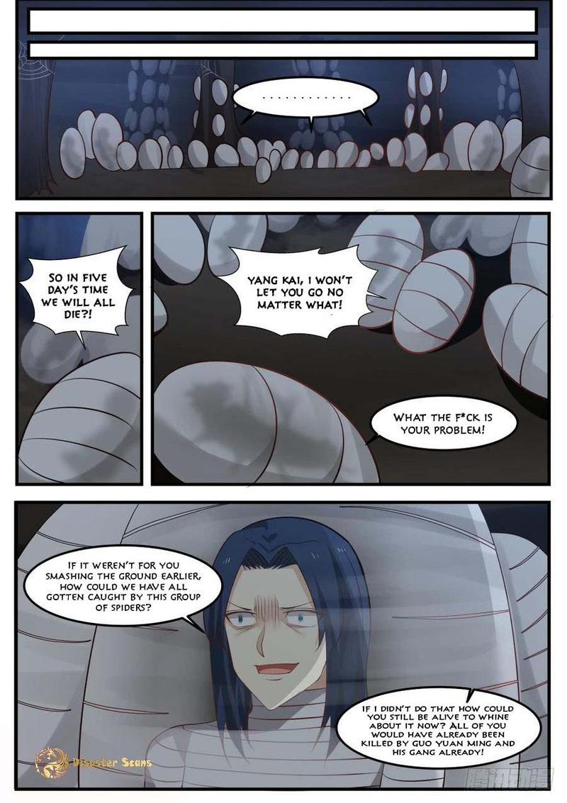 Martial Peak Chapter 251 Page 7