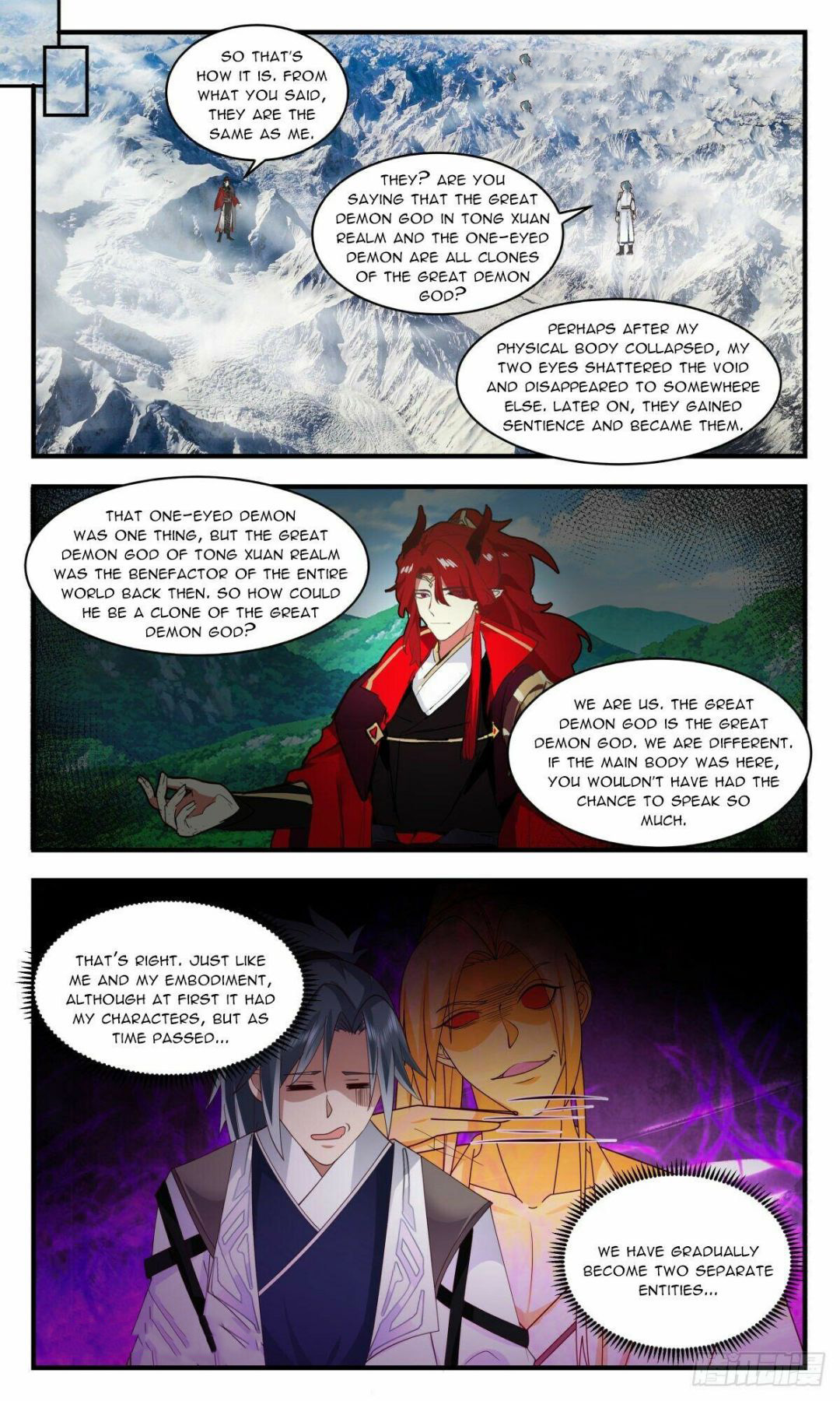 Martial Peak Chapter 2522 Page 7