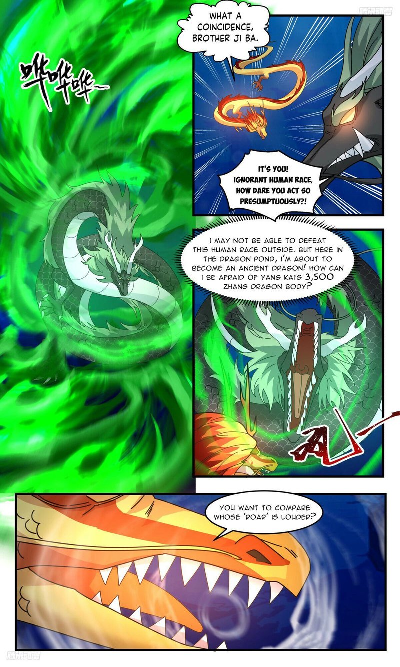 Martial Peak Chapter 3224 Page 5