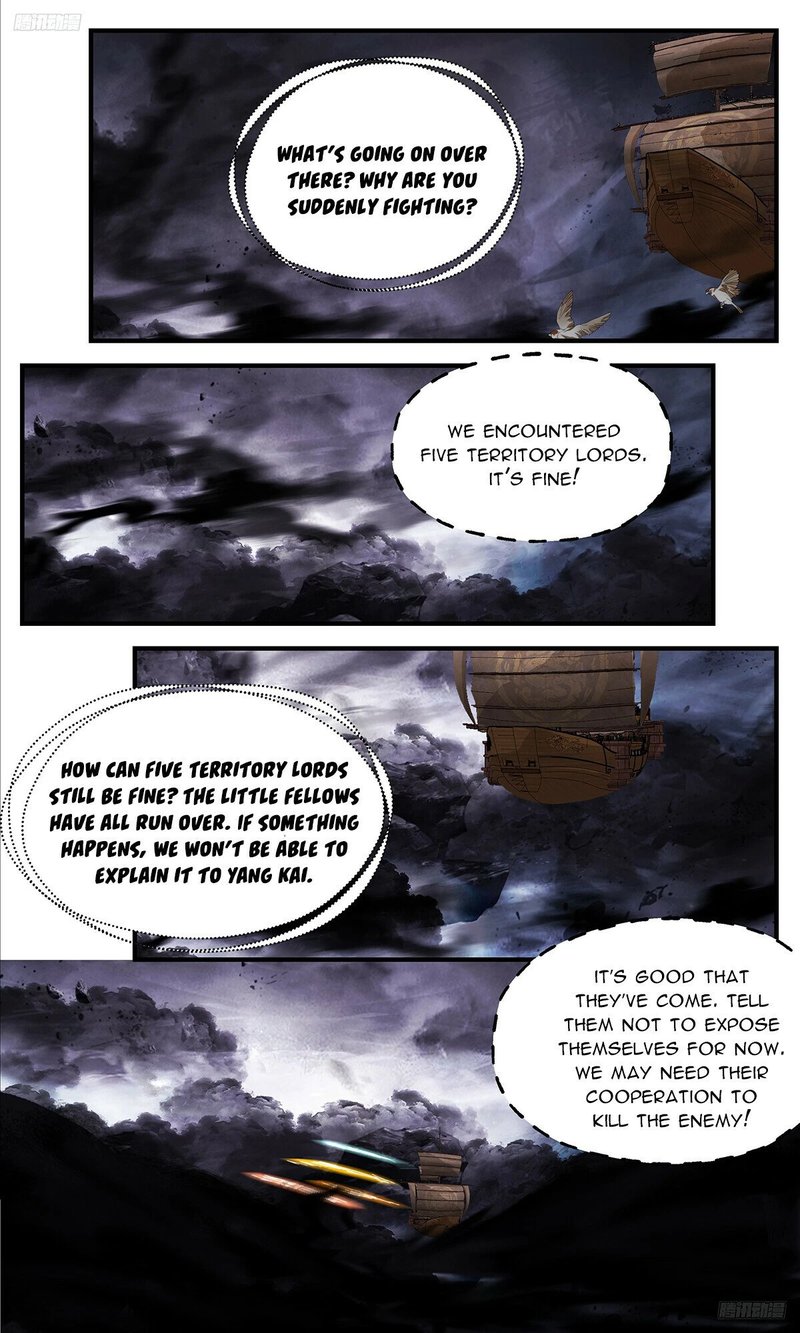 Martial Peak Chapter 3366 Page 6
