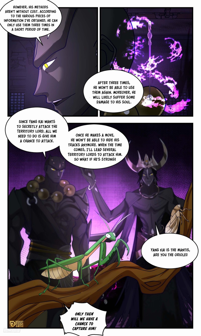 Martial Peak Chapter 3388 Page 2