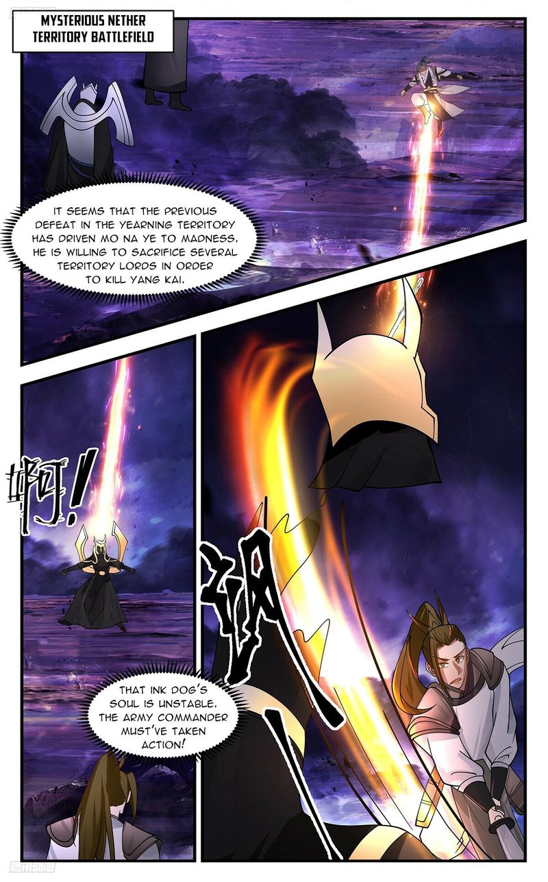 Martial Peak Chapter 3389 Page 1